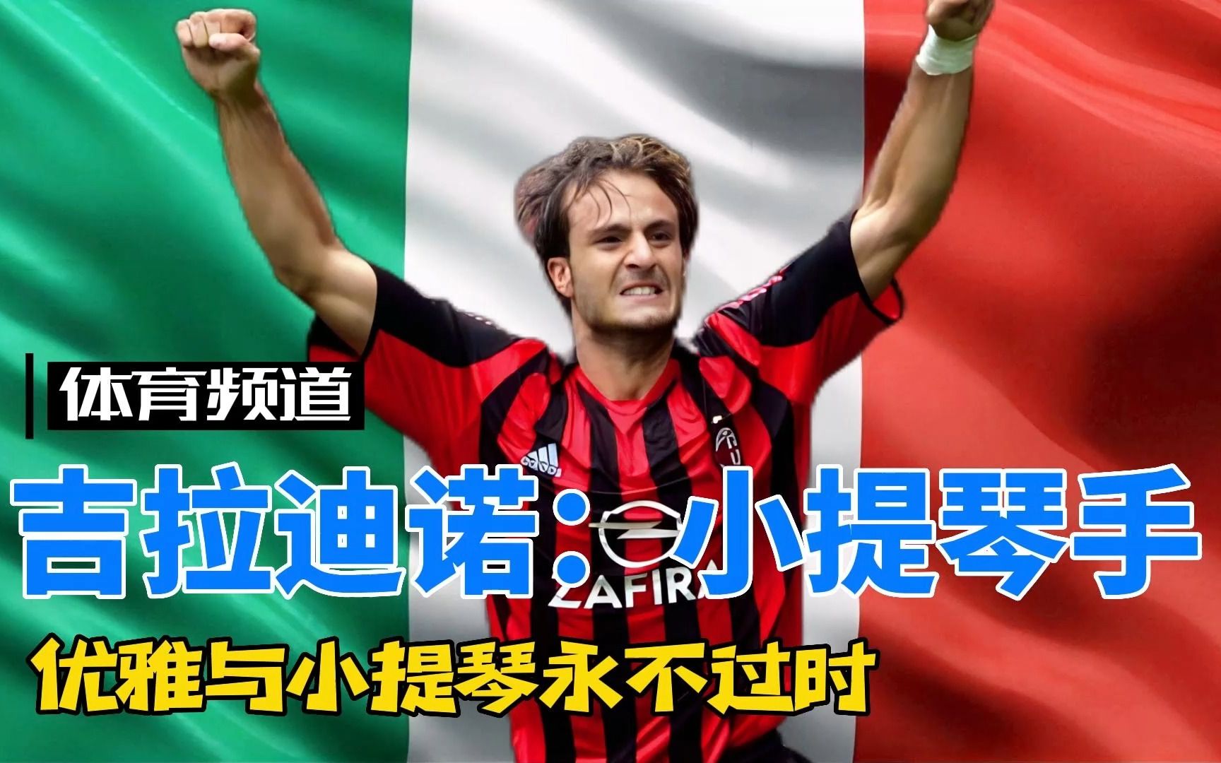 你永远不知 你永远不知